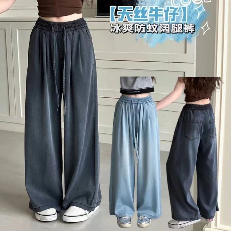 女童牛仔裤夏季2025新款儿童薄款天丝裤子中大童直筒阔腿裤