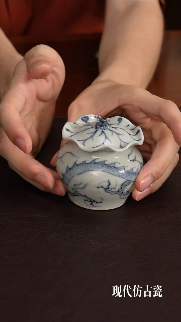 搬**人景德镇陶瓷艺术