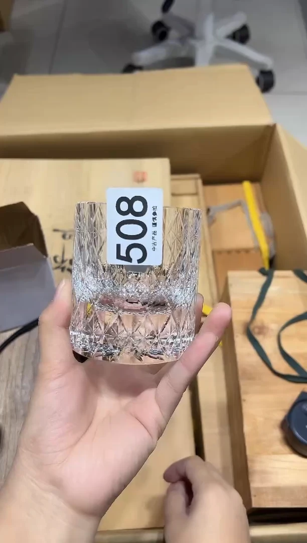 508茶摆件
