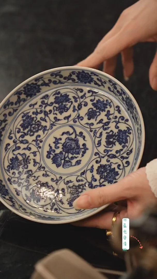 瑶瑶玩瓷-瓷瓷瓷