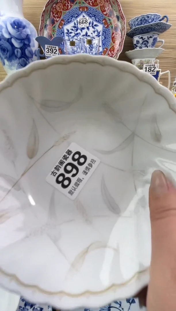 摆件@****_摆件瓷器瓷器瓷器