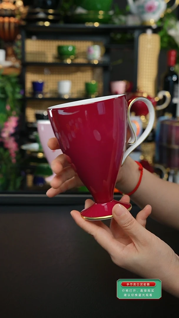 宝石红，马克杯1等品