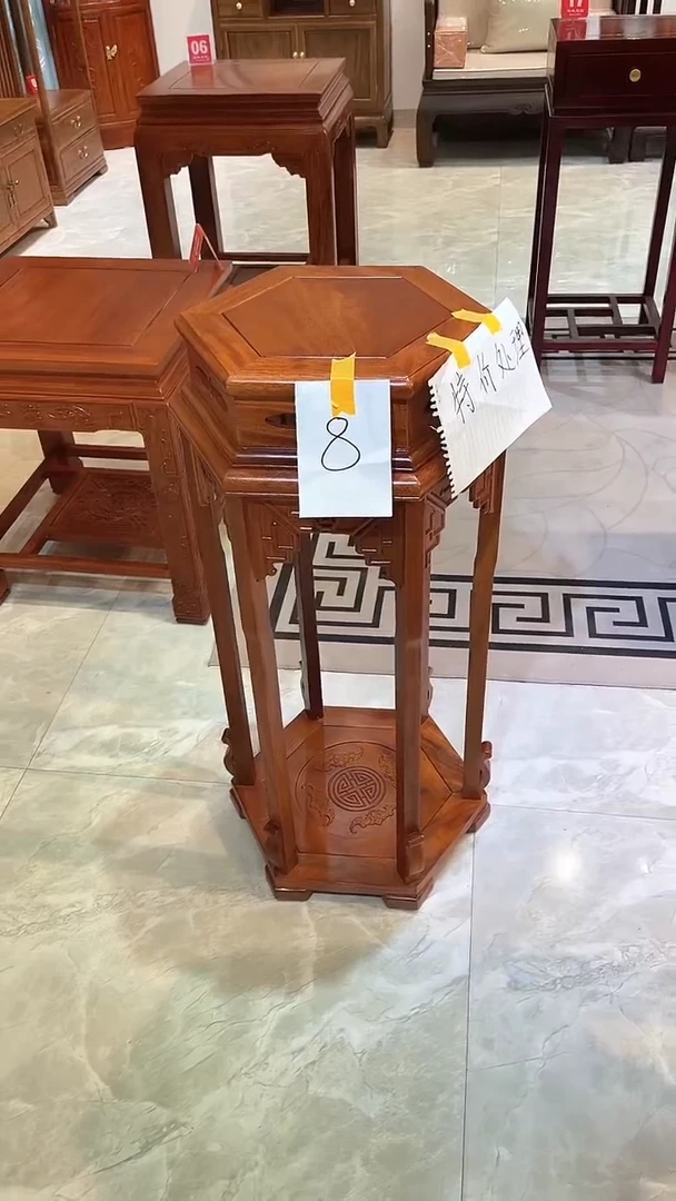 【闪购商品】花梨木类成套家具大六角花架38*33*86