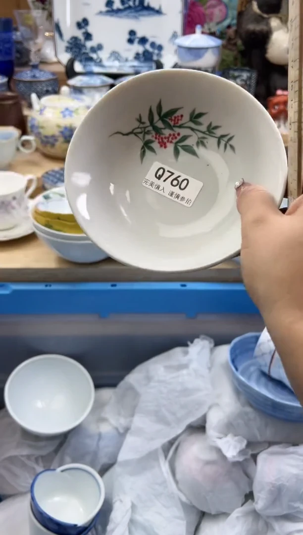 【闪购商品】瓷片760qqqqqqqqqqqq