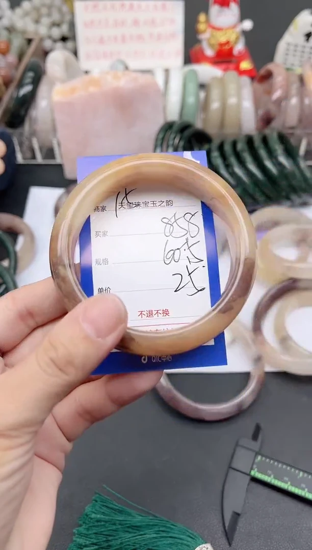 未镶嵌手镯石英质玉858