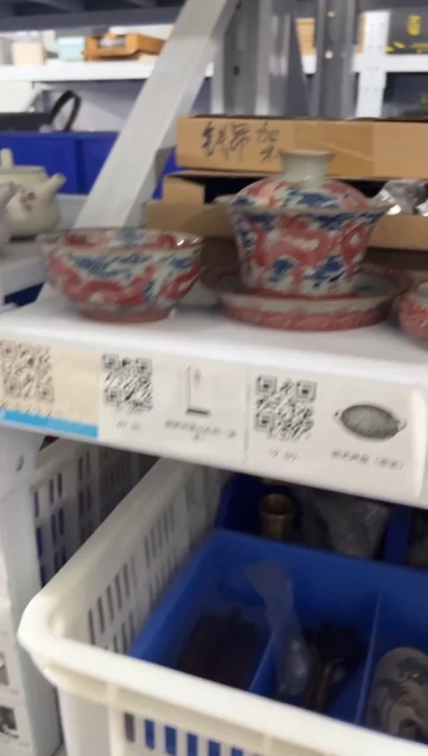 @@@闪购链接便宜清仓