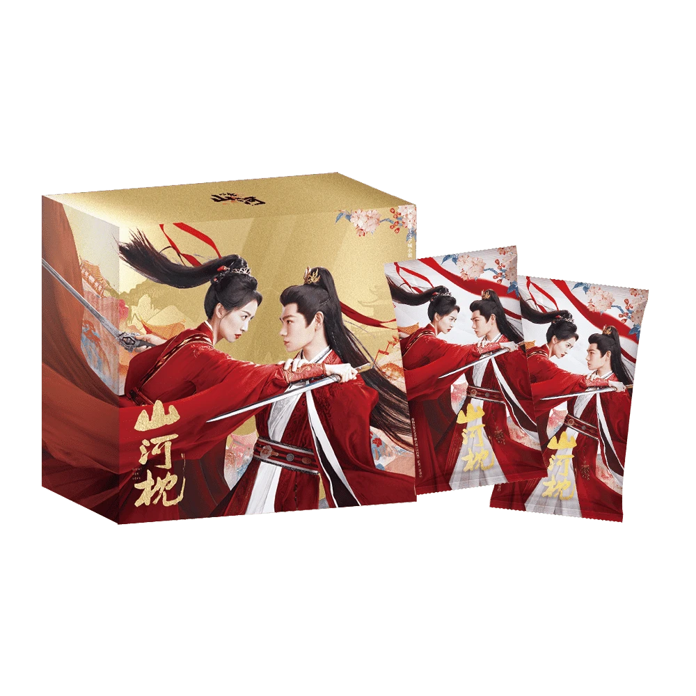 【强娶亲签】吾流WUSTYLE-《山河枕》宋茜丁禹兮-官方影视卡牌收藏卡