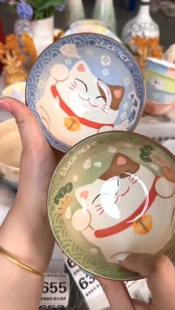 瓷片631默认微瑕15包邮库存1件