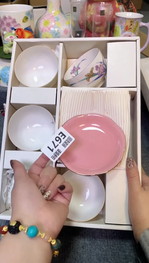 闪购闪购闪购闪购