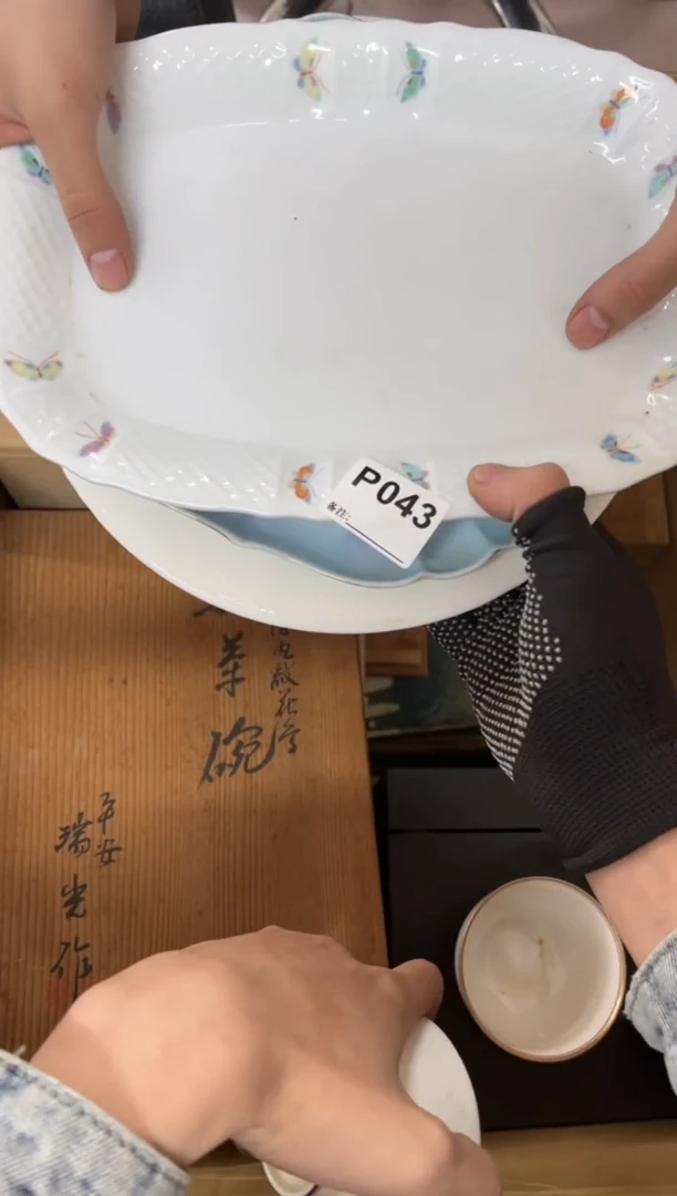 【闪购商品】茶盏043中古商品不退不换