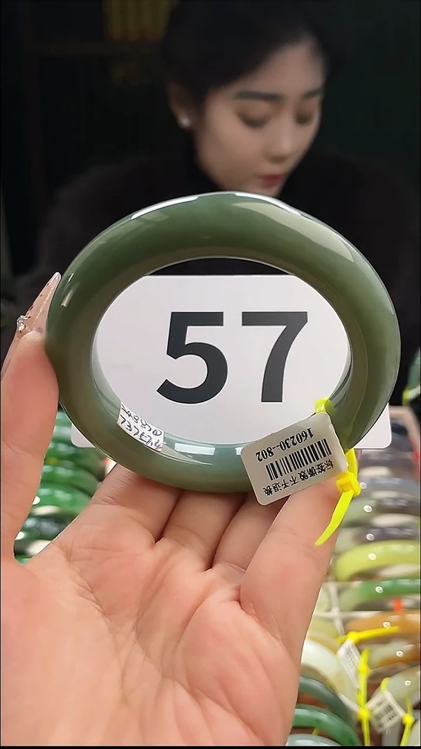 定制和田玉和田玉手镯