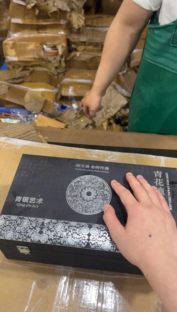 其他@@@@@@@@@@@@@T817