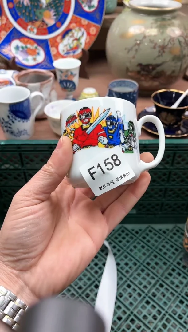 【闪购商品】瓷片158