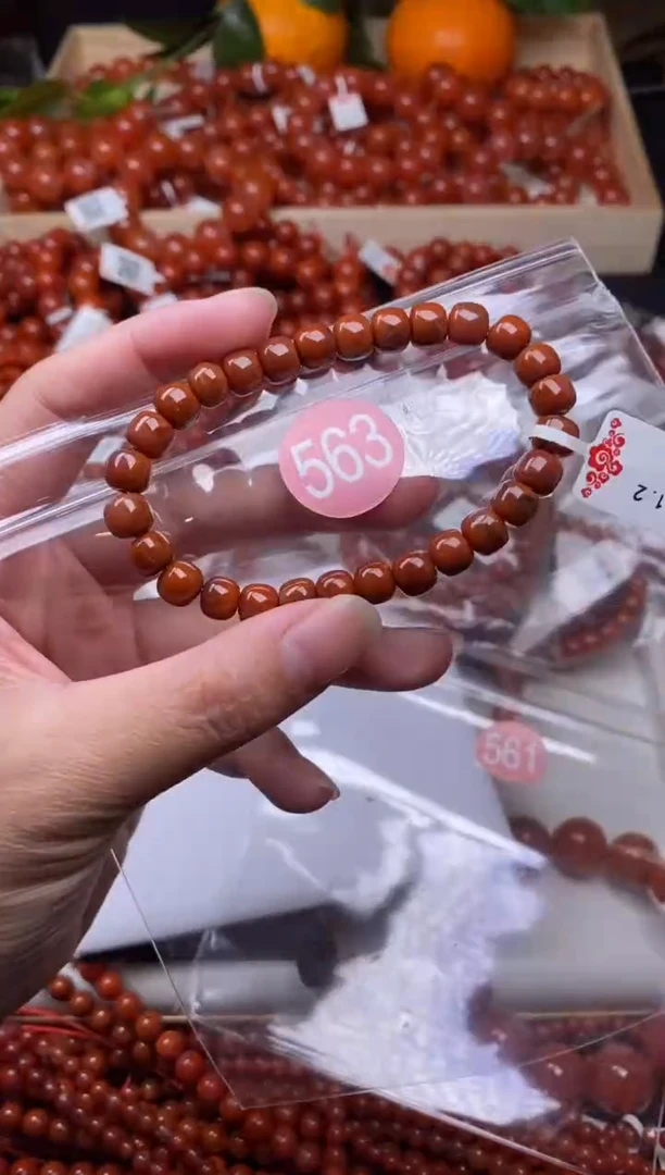 【闪购商品】南红玛瑙珠宝奇石未镶嵌563-7+随机多样性/一条