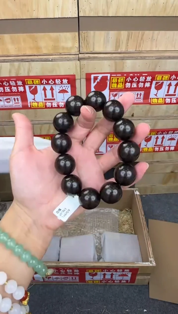 翎光合文玩精品手串-无礼盒-@@YS1841