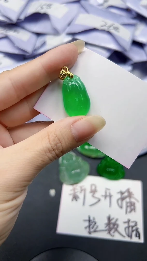 吊坠(赠链)未镶嵌翡翠所见即所得一物一图（带扣头）33