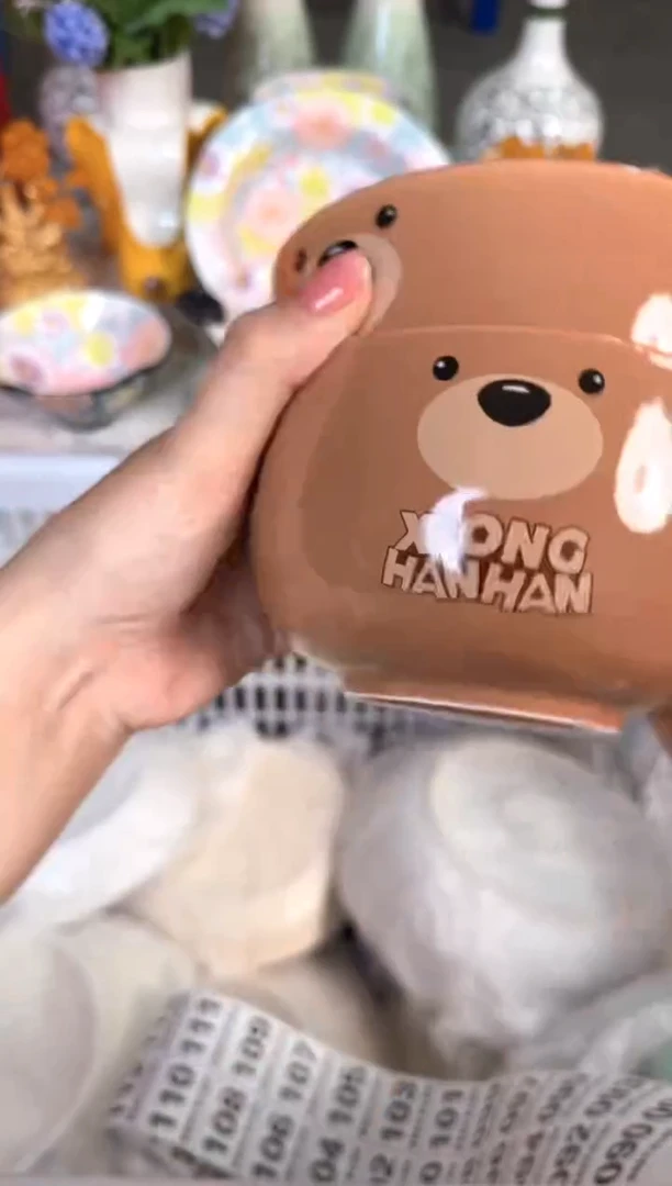 瓷片089默认微瑕15包邮库存1