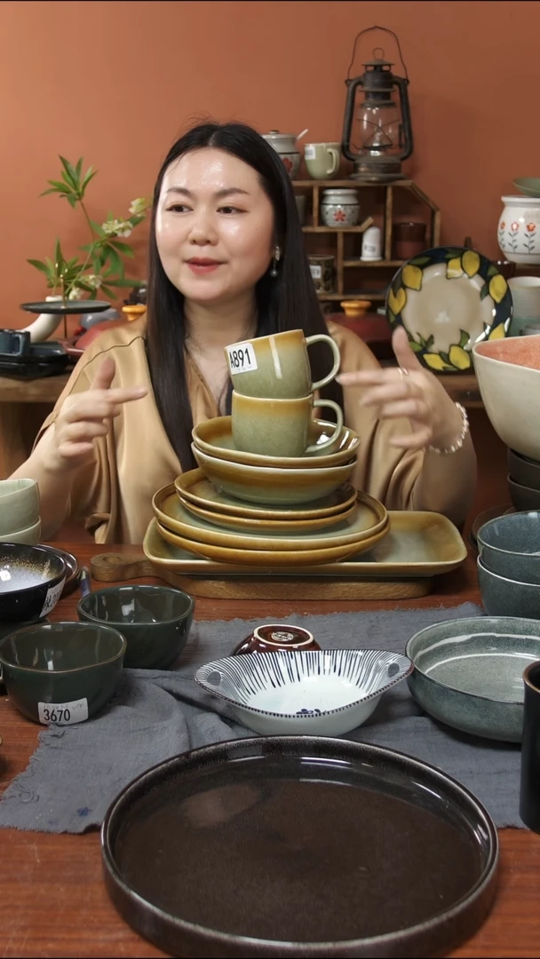 碗A891 陶瓷餐具套装 9只 微瑕