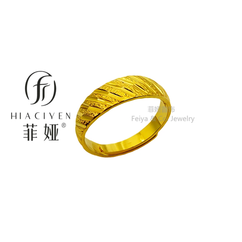 合金戒指 51号新中式女士开口戒指