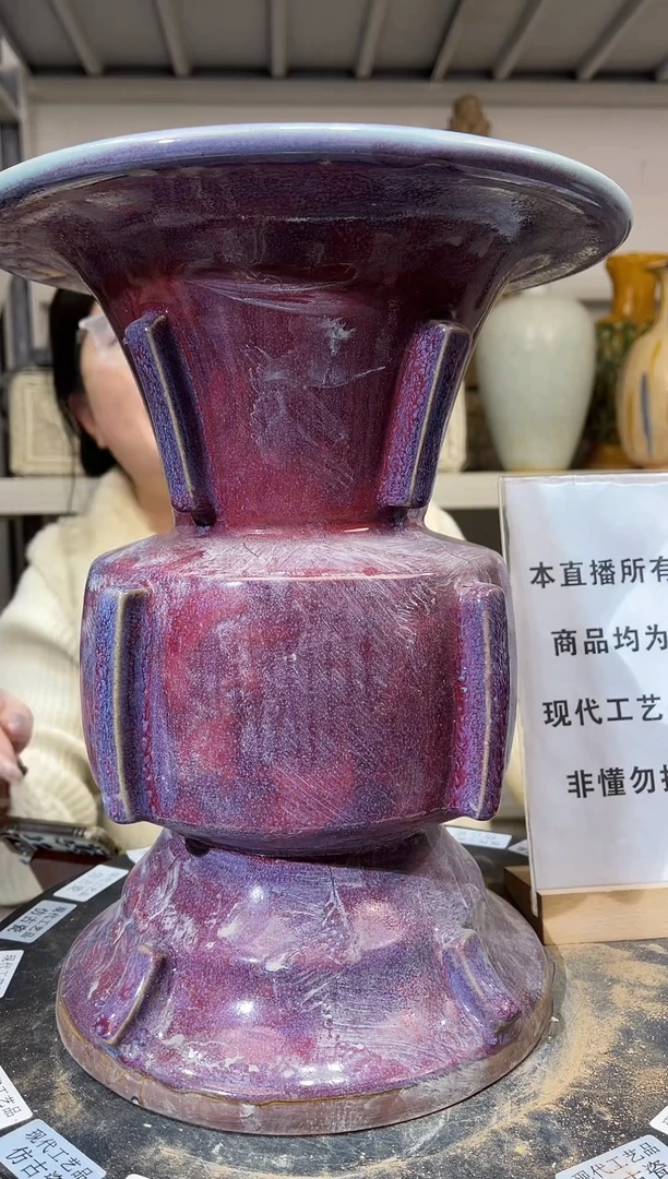 顺心瓷器仿古复刻成*顺心瓷器 仿古复刻