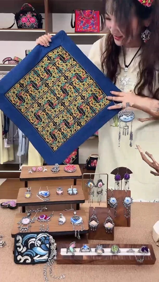 织绣A20黔东南苗族刺绣