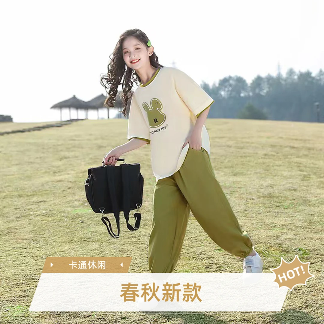 网红女童春秋夏季新款儿童卡通字母短袖女孩女童夏装套装