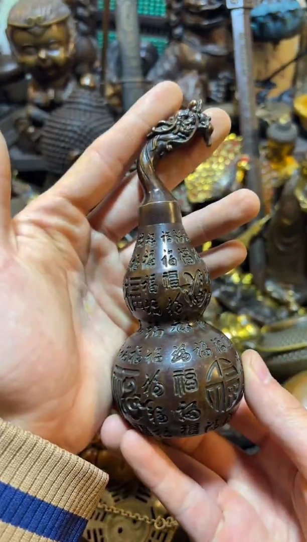 【闪购链接】古上古铜器专属链接