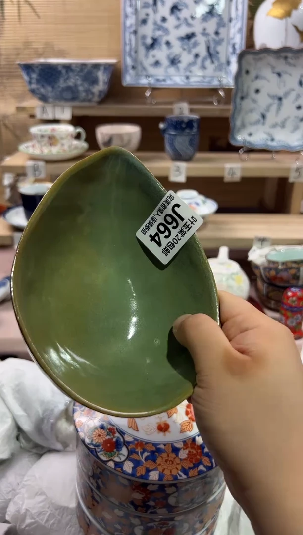 瓷片自**义                J664