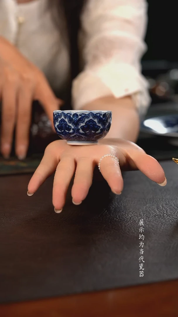 洪印慕明星空宝相一鹿有你小六方直口杯