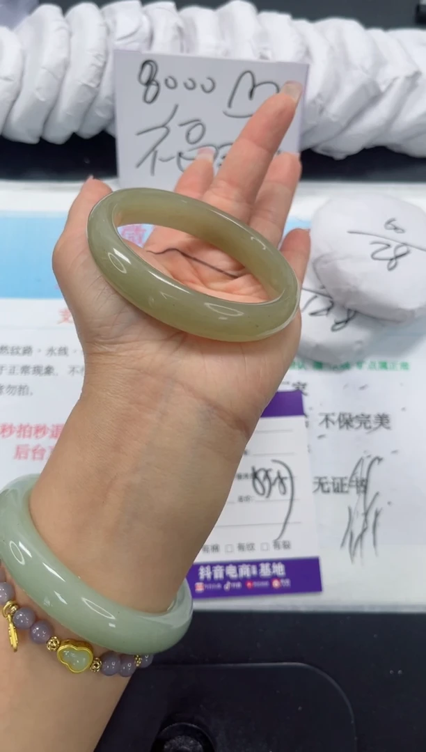 未镶嵌手镯石英质玉96-56