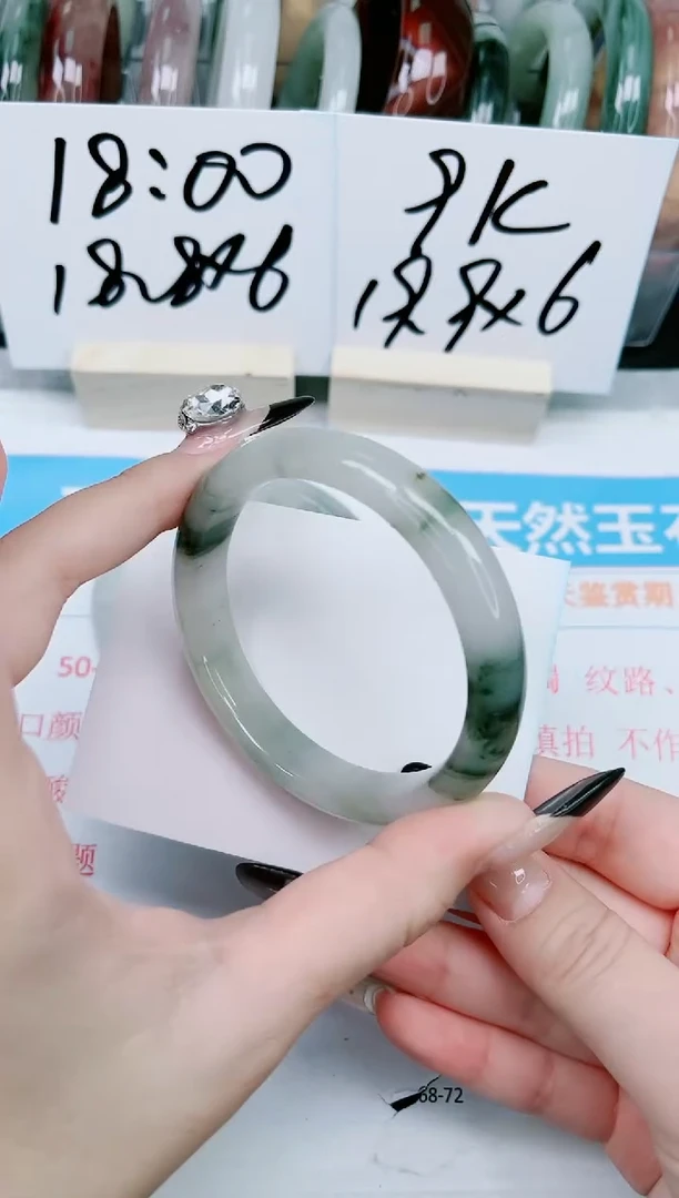 【闪购商品】石英质玉手镯未镶嵌76-57