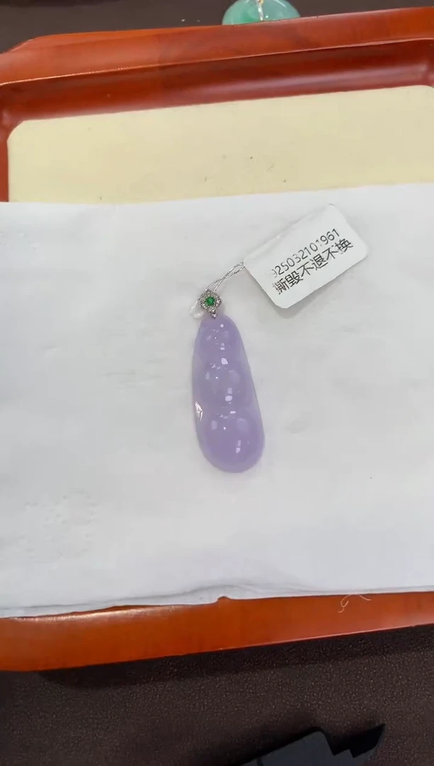 翡翠18K金镶嵌颈饰天然缅甸a货翡翠