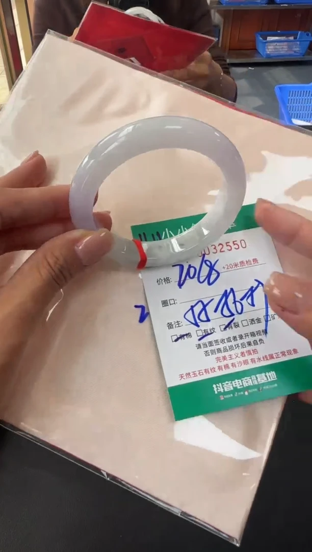 未镶嵌手镯翡翠A货手镯