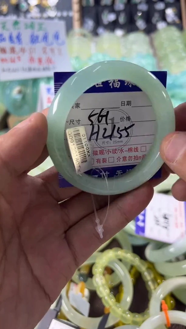 未镶嵌蛇纹石玉手镯1