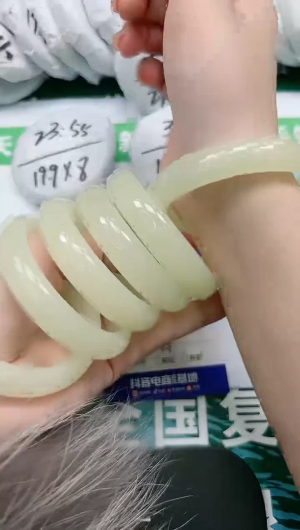 【闪购商品】石英质玉手镯未镶嵌K231-53/64