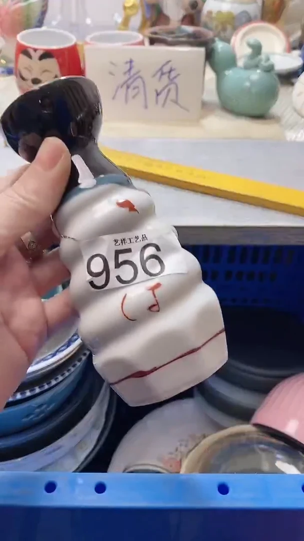 瓷片程*956瓷片瓷片瓷片瓷片