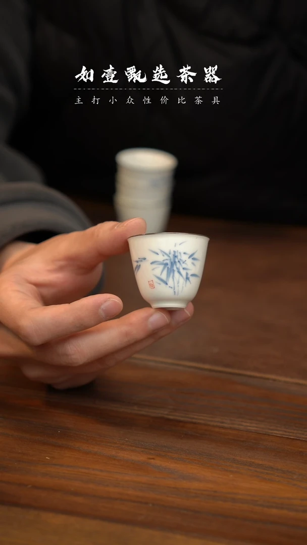 【闪购商品】如壹陶艺甄选好物同款