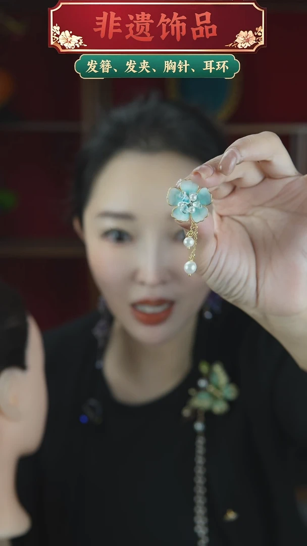 合金无浅色系重工耳钉