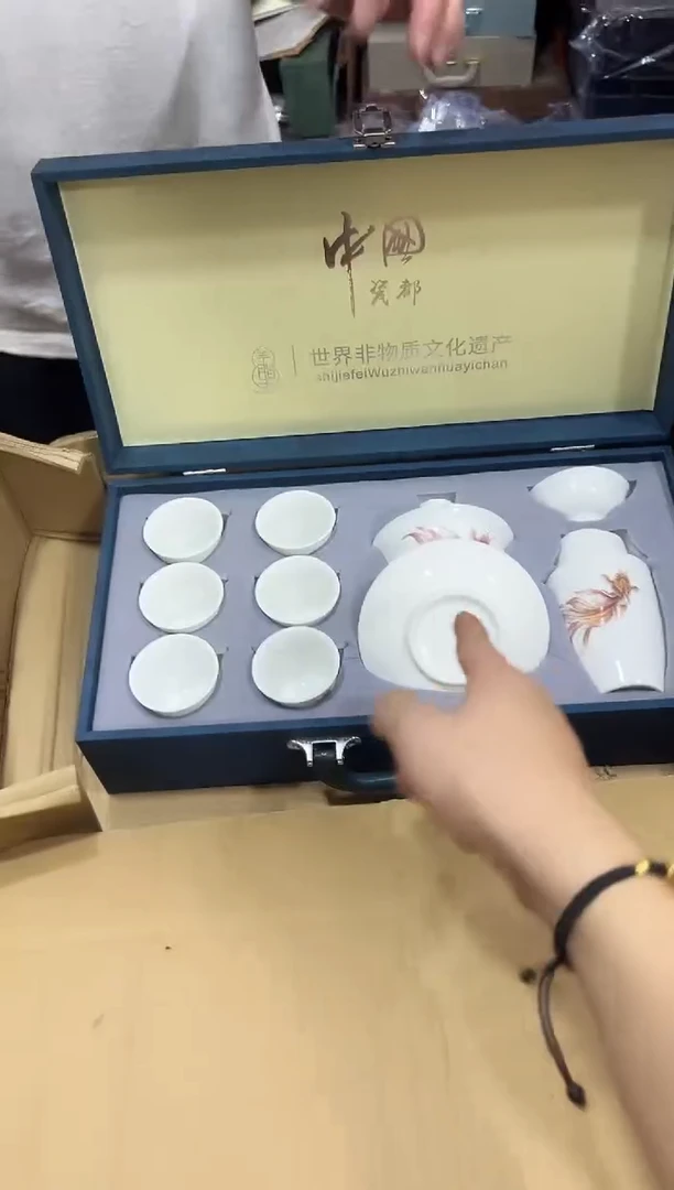 瓷片其他其他其他闪购链接