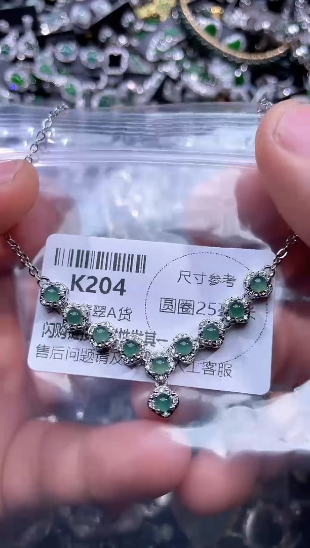 【闪购商品】翡翠颈饰未镶嵌K204项链