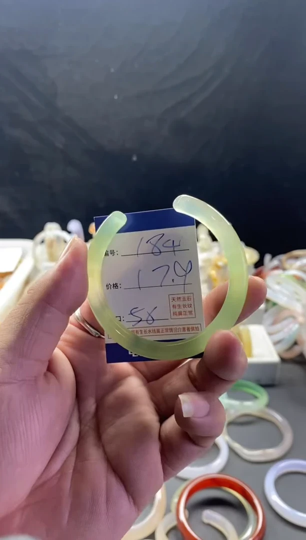 手镯玛瑙/玉髓未镶嵌184