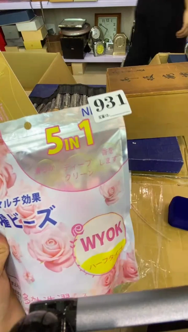 金*锅瓷器瓷器瓷器瓷器