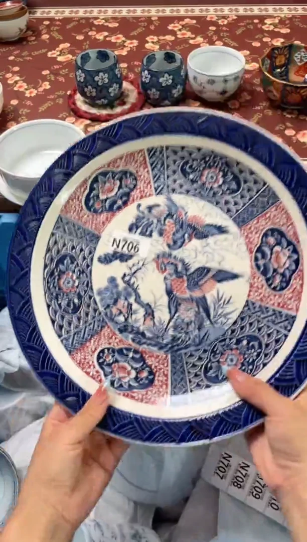 瓷片H**o瓷器瓷器N706