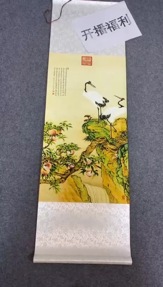 【闪购商品】111111111111111