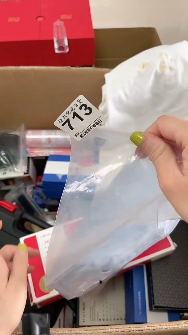 唐****柔瓷器瓷器瓷器瓷器瓷器