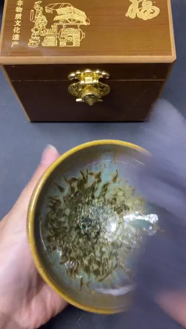 茶盏374带礼盒