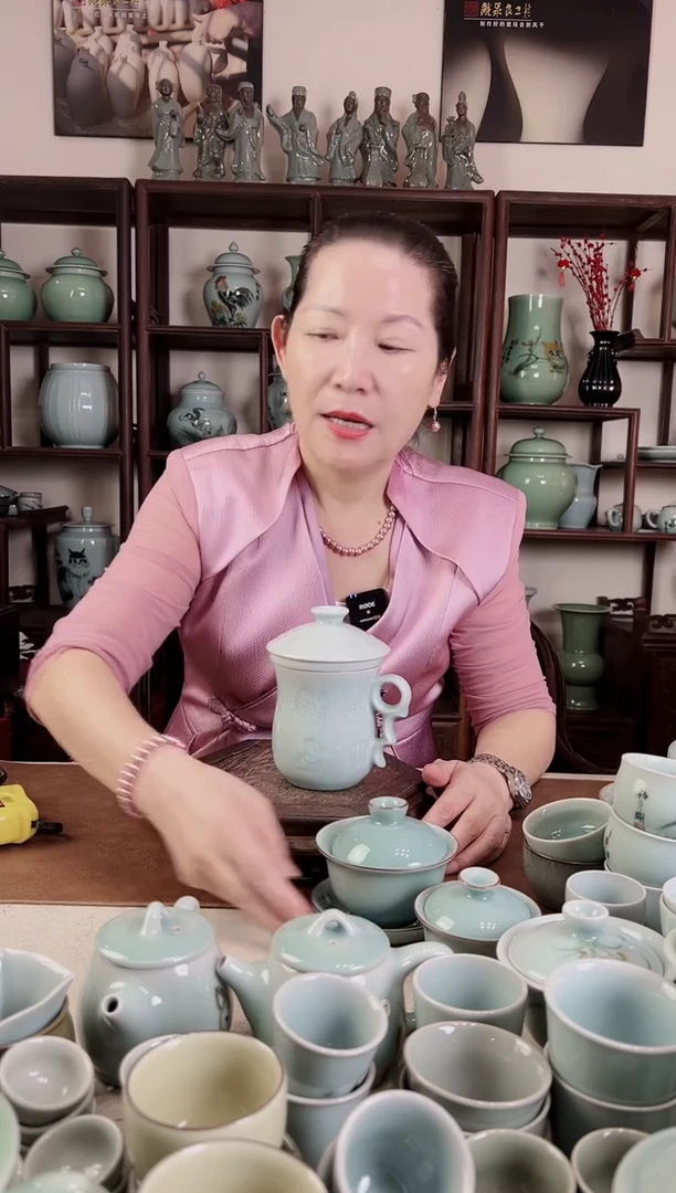 粉青 十二生肖杯 3件套