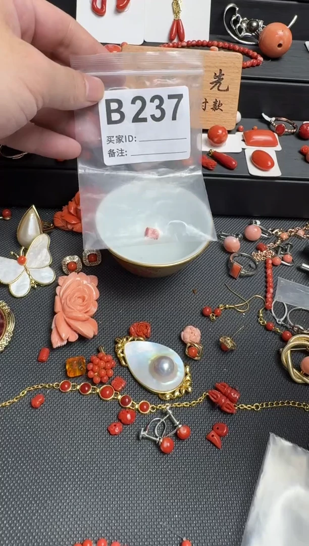 其他?*果默认微瑕，好看出手