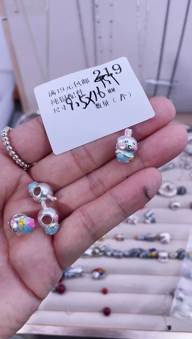 无足银纯银配件219