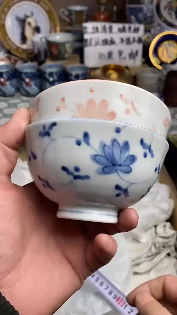 【闪购商品】666666666666 077